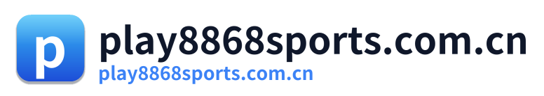 play8868sports.com.cn
